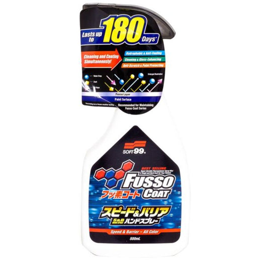 Soft99: Fusso Spray | Fusso Coat Speed & Barrier | Sigillante liquido PTFPE