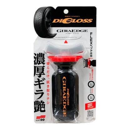 Soft99: Digloss Giraedge | Nero gomme brillantezza estrema